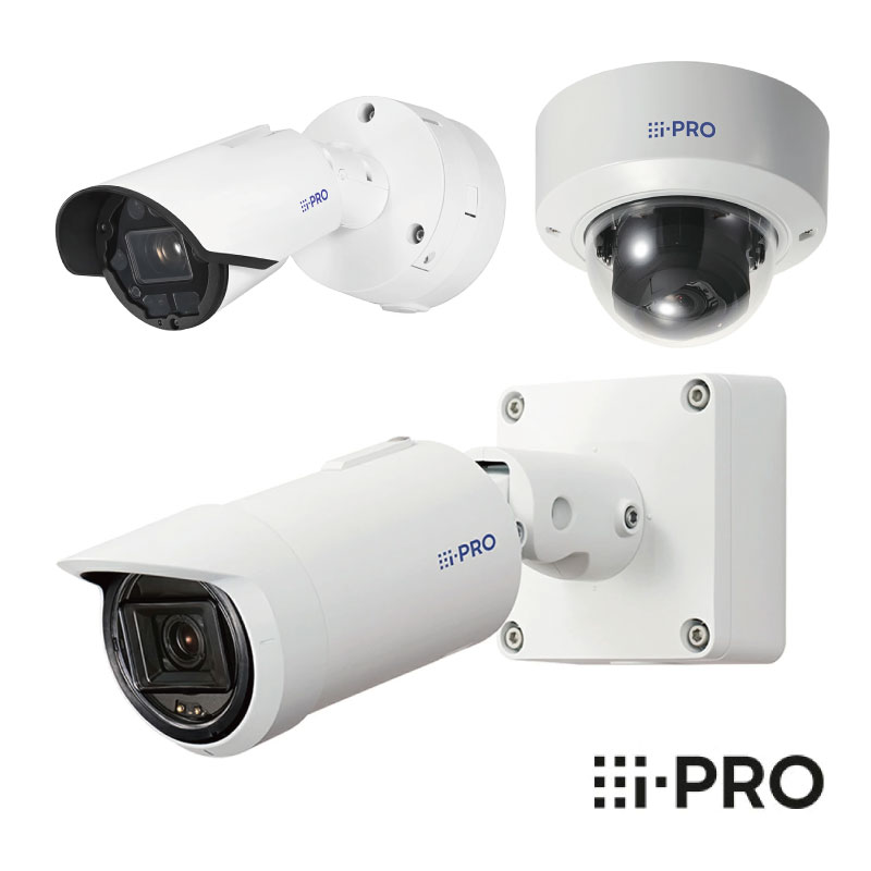 【送料無料】3年保証 WV-Xシリーズ01 アイプロ i-PRO ハウジング一体カメラ AIカメラ 屋外 防水 PoE 2MP 1080P | 防犯カメラ 監視カメラ ネットワークカメラ ハウジング 夜間 防犯 監視 事務所 施設 店舗 駐車場 パナソニック Panasonic