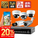 【今だけ20%OFF&6/10限定P14倍】即納 送料無料 2年保証 ...(3)