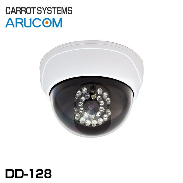 [̵] DD-128 åȥƥॺ ߡ   ȥ ߡ  |  ƻ륫 ʪ LED   󥵡 ɡ෿ Կ ť ե ̳  Ź   ־  ± С CARROT SYSTEMS