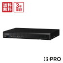 【7/15最大P19倍&クーポン】送料無料 3年保証 DG-EU101/2 アイプロ i-PRO エッジストレージ 2TB HDD | 防犯カメラ 監視カメラ ...