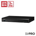 【7/15最大P19倍&クーポン】送料無料 3年保証 DG-EU201/1 アイプロ i-PRO エッジストレージ 1TB HDD | 防犯カメラ 監視カメラ ...