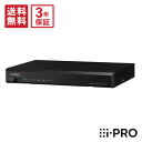 【全品ポイント5倍】送料無料 3年保証 DG-EU201/2 アイプロ i-PRO エッジストレージ 2TB HDD | 防犯カメラ 監視カメラ ネットワークカ...