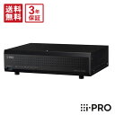 【全品ポイント5倍】送料無料 3年保証 DG-EU301/2 アイプロ i-PRO エッジストレージ 2TB HDD | 防犯カメラ 監視カメラ ネットワークカ...