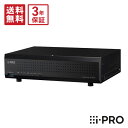 【全品ポイント5倍】送料無料 3年保証 DG-EU301/4 アイプロ i-PRO エッジストレージ 4TB HDD | 防犯カメラ 監視カメラ ネットワークカ...