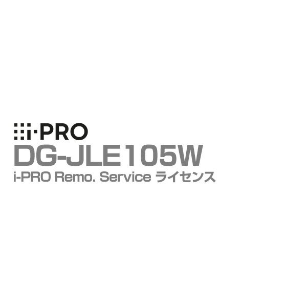 [送料無料] DG-JLE105W アイプロ i-PRO ラ