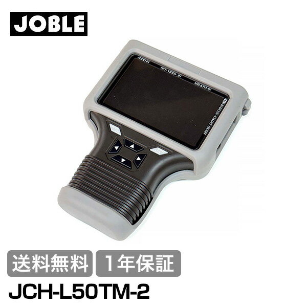 ������P10��&�����ݥ������̵�� 1ǯ�ݾ� JOBLE ����֥� JCH-L50TM-2 �վ���˥��� AHD/HD-TVI������ݥ��åȱ����б� 5�����ż�...