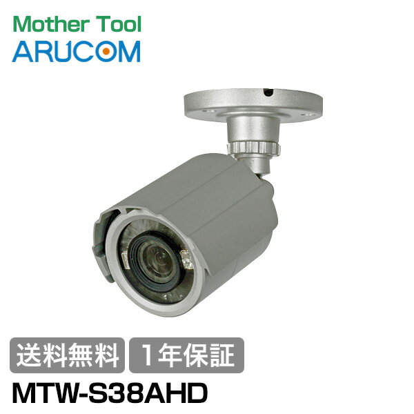 [̵] MTW-S38AHD ޥġ ȥ  ɿ ƻ륫 HD AHD Хå  | ʥ ִƻ եHD  ̳ ̳   ե ־   Ź ± ־Ӥ餷 к MotherTool