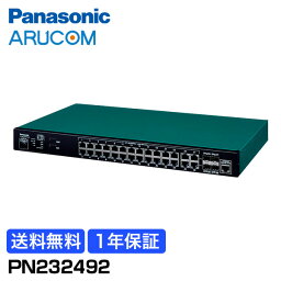 [5/1限定クーポン&P10倍/送料無料] 1年保証 Panasonic 防犯カメラ 監視カメラ ネットワーク FA-ML24TCPoE+ PoE 給電 スイッチングハブ PN232492 | ループ検知 VLAN ループ防止 ハブ 省電力 24ポート セキュア 無線LAN 事務所 工場 商業 小売 店舗 防犯対策 パナソニック