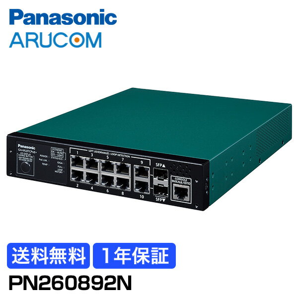 楽天市場】ga-ml8tcpoe+の通販 楽天市場】ga-ml8tcpoe+の通販