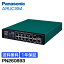 [ŹP10] ̵ 1ǯݾ Panasonic ȥ ƻ륫 ͥåȥ GA-ML8TPoE+ 쥤2 PoE  å󥰥ϥ PN260893 | 롼׸ VLAN 롼ɻ ϥ  8ݡ 奢 ̵LAN ̳ Ҹ   ߾ ѥʥ˥å 