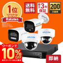 【今だけ10%OFF&6/10限定P14倍】楽天1位 即納 送料無料 ...(3)