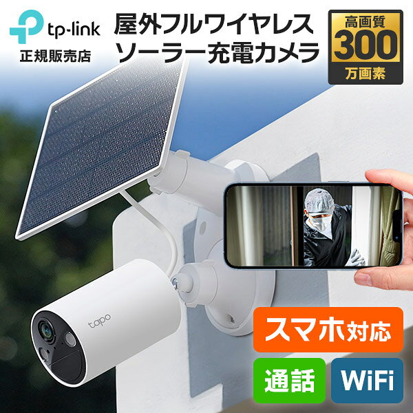 [��ŷ1��&����̵��] Tapo ����ꥫ��� ���ȥ���� ���� ���� 300��800������ 4K ���ޥ� ��ñ ���� �������� WiFi �磻��쥹 ���ż� ...