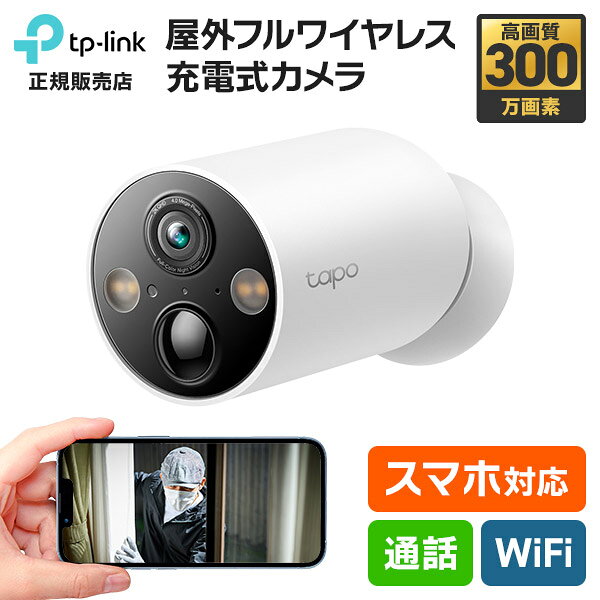 [��ŷ1��&����̵��] Tapo ����ꥫ��� ���ȥ���� ���� ���� 300��800������ 4K ���ޥ� ��ñ ���� �������� WiFi �磻��쥹 ���ż� ...