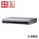 【最大P14倍&クーポン】送料無料 3年保証 WJ-GXD300UX アイプロ i-PRO ネットワークビデオデコーダー 出力 制御 | 防犯カメラ 監視カメラ...