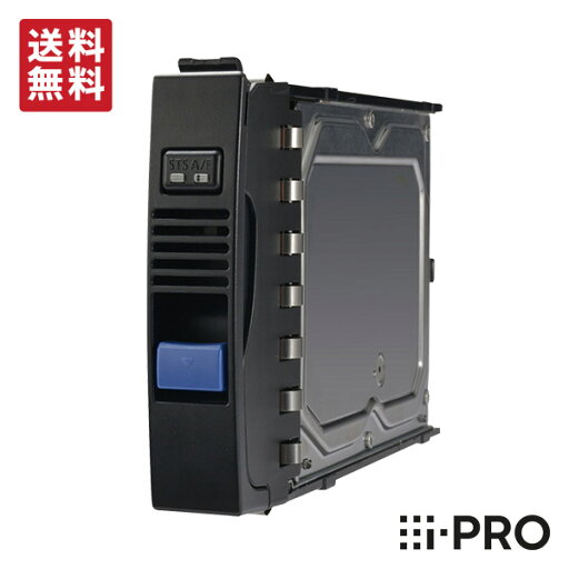 【マラソン全品P15倍&クーポン】送料無料 WJ-HDU42/2 アイプロ i-PRO ハードディスクユニット 2TB HDD 1年保証 | 防犯カメラ 監視カメラ ネットワークカメラ ハードディスク レコーダー 録画機 録画 防犯 監視 事務所 商業 施設 店舗 工場 駐車場 パナソニック Panasonic 【マラソン全品P15倍&クーポン】送料無料 WJ-HDU42/2 アイプロ i-PRO ハードディスクユニット 2TB HDD 1年保証 | 防犯カメラ 監視カメラ ネットワークカメラ ハードディスク レコーダー 録画機 録画 防犯 監視 事務所 商業 施設 店舗 工場 駐車場 パナソニック Panasonic