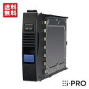 【全品ポイント5倍】送料無料 WJ-HDU42/6 アイプロ i-PRO ハードディスクユニット 6TB HDD 1年保証 | 防犯カメラ 監視カメラ ネットワ...