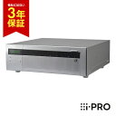 [27日10時までP10倍/送料無料] 3年保証 WJ-HXE400UX アイプロ i-PRO 増設ユニット ネットワークディスクレコーダー用 最大9台 録画 防犯カメラ 監視カメラ | レコーダー 記録 IPカメラ PoE 遠隔監視 録画機 防犯 監視 事務所 オフィス 商業 施設 小売 店舗 駐車場