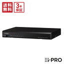 【在庫あり★4/20最大P14倍&クーポン】送料無料 3年保証 WJ-NU101/1 アイプロ i-PRO ネットワークディスクレコーダー 4ch 1TB 録画...