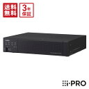 【全品ポイント5倍】送料無料 3年保証 WJ-NX210/2 アイプロ i-PRO ネットワークディスクレコーダー 最大24ch 1TBx2 防犯カメラ 監視カ...