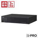 【全品ポイント5倍】送料無料 3年保証 WJ-NX210/4 アイプロ i-PRO ネットワークディスクレコーダー 最大24ch 2TBx2 防犯カメラ 監視カ...