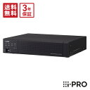 【マラソン店内P10倍&クーポン】送料無料 3年保証 WJ-NX310/32 アイプロ i-PRO ネットワークディスクレコーダー 最大32ch 32TB 録画...