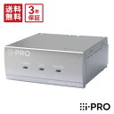 【在庫あり★全品ポイント5倍】送料無料 3年保証 WJ-PR201UX 新品 WJ-PR201後継 i-PRO アイプロ 同軸-LANコンバーター レシーバー側...