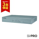 楽天防犯カメラ専門店　アルコム[150円クーポン/P10倍/送料無料] 3年保証 WJ-PU104UX アイプロ i-PRO PoEカメラ電源ユニット PoE+ 4ch 4台 | 防犯カメラ 監視カメラ ネットワークカメラ レコーダー 防犯 監視 屋内 屋外 長距離 高速通信 電源供給 事務所 オフィス 商業 施設 小売 店舗 駐車場 工場