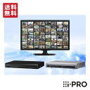 【全品ポイント5倍】送料無料 WV-ASE203WUX アイプロ i-PRO 機能拡張ソフトウェア レコーダー台数追加 1年保証 | 防犯カメラ 監視カメラ ネ...