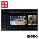 i-PRO アイプロ WV-ASM30WUX 映像監視ソフトウェア ライブ画表示専用 1年保証 | 防犯カメラ 監視カメラ ネットワークカメラ レコーダー 防犯 監視 PTZ 映像 画像 管理 一括管理 一括監視 再生 事務所 オフィス 会社 商業施設 倉庫 駐車場 工場 銀行 駅 病院 市街地 送料無料