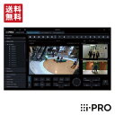 [送料無料] WV-ASM30WUX アイプロ i-PRO 映像監視ソフトウェア ライブ画表示専用 1年保証 | 防犯カメラ 監視カメラ ネットワークカメラ レコーダー 防犯 監視 PTZ 映像 画像 管理 一括管理 一括監視 再生 事務所 オフィス 商業 小売 店舗 駐車場