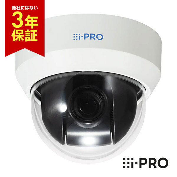 [送料無料] 3年保証 WV-B65301-Z1 アイプロ i-PRO 防犯カメラ 監視カメラ 屋外 PTZ ネットワークカメラ Remo.カメラ …