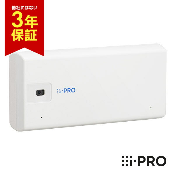 [送料無料] 3年保証 WV-B71300-F3 アイプロ i-PRO i-PRO mini L 有線LANモデル 屋内 | 防犯カメラ 監視カメラ ネット…