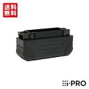 【7/15最大P19倍&クーポン】送料無料 WV-BWC40B1UX アイプロ i-PRO 交換バッテリー ウェアラブルカメラ用 | 防犯カメラ 監視カメラ 小...