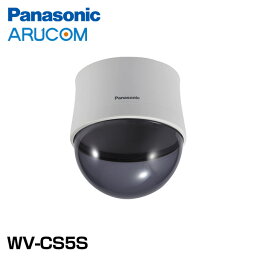 [150円クーポン] 送料無料 WV-CS5S Panasonic 防犯カメラ 監視カメラ スモーク ドーム カバー | カメラ ドームカメラ マンション ビル 防犯 監視 取り付け 設置 事務所 商業施設 駐車場 工場 商業 施設 小売 店舗 オフィス 病院 防犯対策 サポート パナソニック