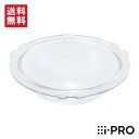 【6/30最大P19倍&クーポン】送料無料 WV-QDC507C アイプロ i-PRO クリアドームカバー | 防犯カメラ 監視カメラ ネットワークカメラ ドームカメラ ドーム型 レンズ 保護 カバー クリア 防犯 監視 事務所 オフィス 商業 施設 小売 店舗 駐車場 パナソニック Panasonic