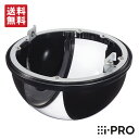 【7/15最大P19倍&クーポン】送料無料 WV-QDC508C アイプロ i-PRO クリアドームカバー | 防犯カメラ 監視カメラ ネットワークカメラ ドー...