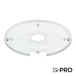 [送料無料] WV-QJB503-W アイプロ i-PRO ベース金具 取付 金具 設置 | 防犯カメラ 監視カメラ ネットワークカメラ 天井 ドームカメラ カメラ取付 施工 ホワイト 白 アクセサリ 防犯 監視 事務所 オフィス 商業 施設 小売 店舗 駐車場 工場 防犯対策