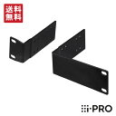 [100円クーポン] 送料無料 WV-QRM101 アイプロ i-PRO ラックマウント金具 取付 設置 1年保証 | 防犯カメラ 監視カメラ ネットワークカメラ レコーダー 縦置き 壁 施工 ラック ブラック 黒 アクセサリ 防犯 監視 事務所 オフィス 商業 施設 小売 店舗 駐車場 工場