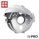 【7/15最大P19倍&クーポン】送料無料 WV-QSR500-WUX アイプロ i-PRO サンシェード 遮光金具 カメラ用 1年保証 | 防犯カメラ 監視カ...