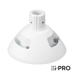 [4/25限定クーポン] 送料無料 WV-QSR504-W アイプロ i-PRO 吊り下げ金具 取付 金具 設置 | 防犯カメラ 監視カメラ ネットワークカメラ 天井 壁 吊り下げ カメラ取付 施工 ホワイト 白 アクセサリ 防犯 監視 事務所 オフィス 商業 施設 小売 店舗 駐車場 工場 防犯対策