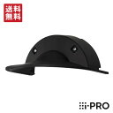 [100円クーポン] 送料無料 WV-QSR505-B アイプロ i-PRO サンシェード 遮光金具 カメラ用 | 防犯カメラ 監視カメラ ネットワークカメラ 太陽光 日差し 保護 カバー 日除け ブラック 黒 アクセサリ 防犯 監視 事務所 オフィス 商業 施設 小売 店舗 駐車場 工場 病院