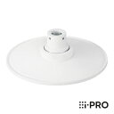 [5/1限定クーポン＆送料無料] WV-QSR508-W アイプロ i-PRO 吊り下げ金具 取付 金具 設置 1年保証 | 防犯カメラ 監視カメラ ネットワークカメラ 天井 壁 吊り下げ カメラ取付 施工 ホワイト 白 アクセサリ 防犯 監視 事務所 オフィス 商業 施設 小売 店舗 駐車場 工場