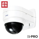 【7/15最大P19倍&クーポン】送料無料 WV-QWD100C-W アイプロ i-PRO 壁取付金具 ドーム付き 取付 金具 設置 | 防犯カメラ 監視カメラ...