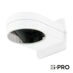 [27日10時までP10倍/送料無料] WV-QWL100-W アイプロ i-PRO 防犯カメラ 監視カメラ 壁 取付 金具 | ドームカメラ 屋内 壁面 設置 取り付け 事務所 オフィス 商業 施設 駐車場 工場 小売 店舗 病院 防犯対策 サポート 正規品 アルコム