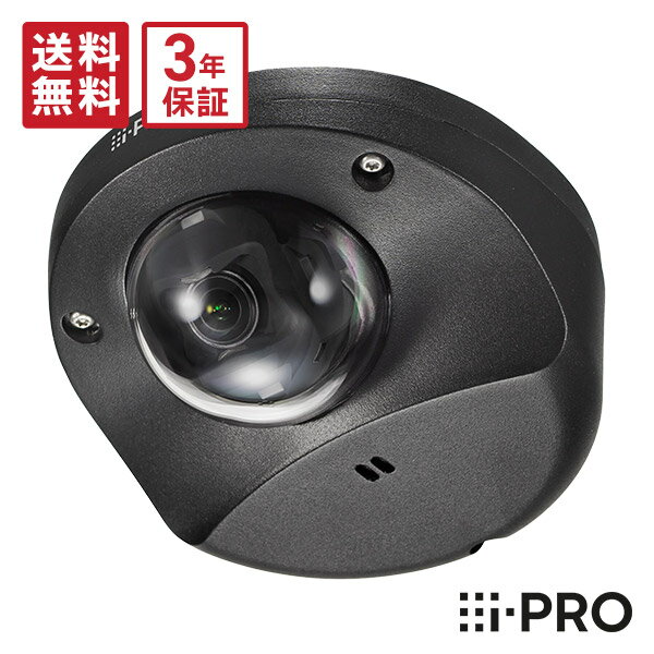 楽天市場】wv-s3530(ブランドパナソニック)の通販 楽天市場】wv-s3530(ブランドパナソニック)の通販