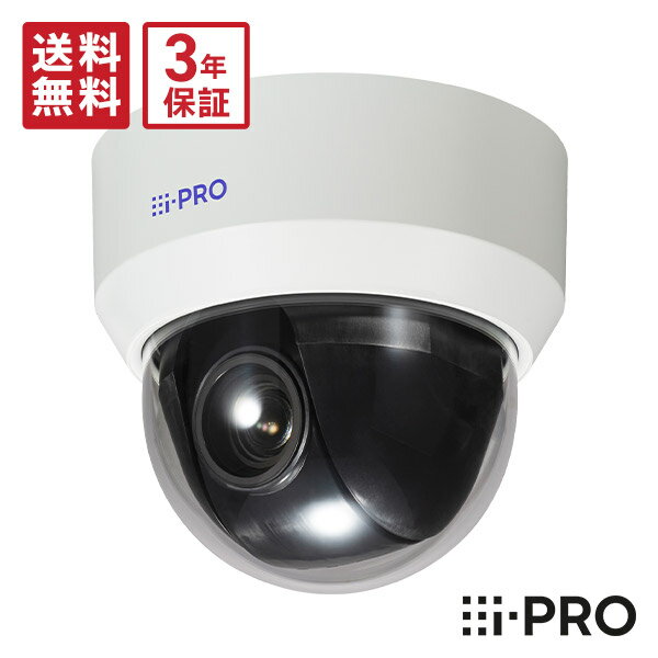 楽天市場】wv-s3530(ブランドパナソニック)の通販 楽天市場】wv-s3530(ブランドパナソニック)の通販