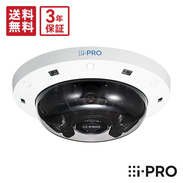 楽天市場】ドーム型 カメラ panasonicの通販 楽天市場】ドーム型 カメラ panasonicの通販