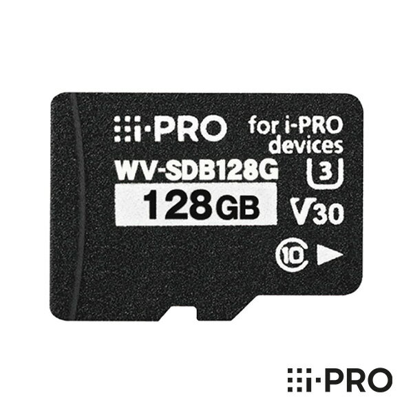 [150円クーポン/P10倍/送料無料] WV-SDB128G アイプロ i-PRO microSDカード メモリーカード 128GB SDXC 1年保証 | 防犯カメラ 監視カメラ ネットワークカメラ 映像 画像 データ 録画 記録 保存…