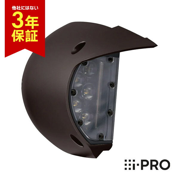 [送料無料] 3年保証 WV-SUD6FRL-TUX アイプロ i-PRO 機能拡張ユニット WV-SUD638UXシリーズ用 | 防犯カメラ 監視カメ…