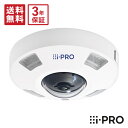 【全品ポイント5倍】送料無料 3年保証 WV-X4556LS 新品 i-PRO アイプロ 全方位 AIカメラ 屋外 PoE 5MP 耐重塩害 | 防犯カメラ 監...